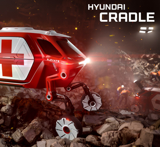 현대자동차가 오는 7일(현지시간) 열리는 소비자전자제품박람회(CES)에서 처음 공개할 걸어 다니는 자동차 '엘리베이트 콘셉트카' 티저 이미지.     현대자동차 제공